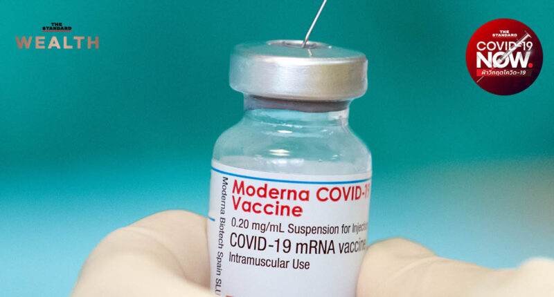 Moderna ขายวัคซีนโควิด-19 ในไตรมาสแรกได้สูงถึง 5.3 หมื่นล้านบาท แถมพลิกจากขาดทุนมาทำกำไรได้ 3.8 หมื่นล้านบาท
