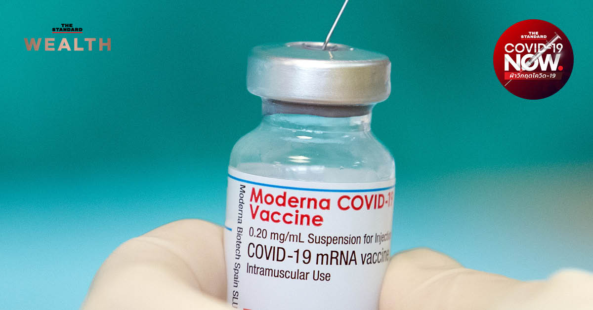 Moderna ขายวัคซีนโควิด-19 ในไตรมาสแรกได้สูงถึง 5.3 หมื่นล้านบาท แถมพลิกจากขาดทุนมาทำกำไรได้ 3.8 หมื่นล้านบาท