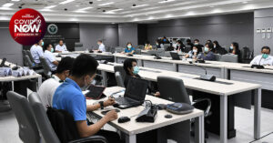 ความพร้อมฉีดวัคซีนโควิด-19