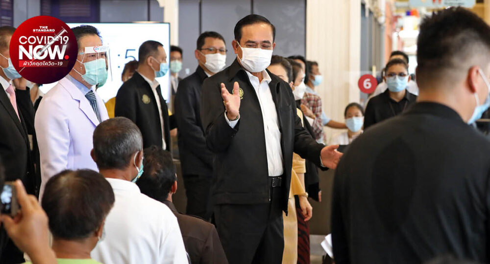 โควิด-19 สายพันธุ์ไทย