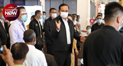 โควิด-19 สายพันธุ์ไทย