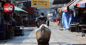 ผลตรวจโควิด-19 เชิงรุกชุมชนเขตคลองเตย เจอติดเชื้อสะสม 154 ราย