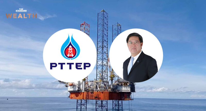 PTTEP ก๊าซธรรมชาติ