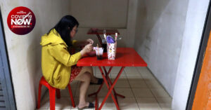 ร้านอาหารพื้นที่สีแดงเข้ม