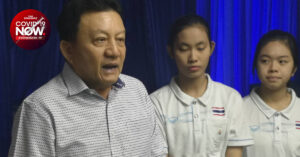 สุนทร จารุมนต์ นายกสมาคมกีฬาบิลเลียดแห่งประเทศไทย ตรวจพบเชื้อโควิด-19