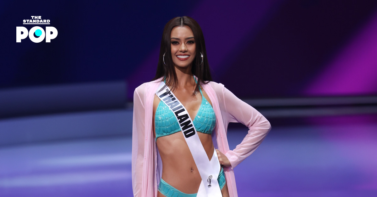 Miss Universe 2020 Swimsuit Competition