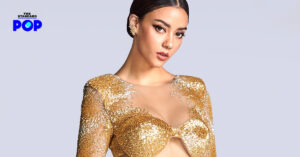 Miss Universe 2020