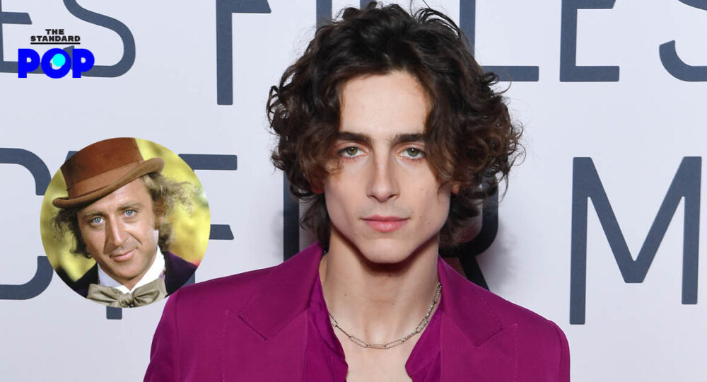 Timothée Chalamet นักแสดงหนุ่มที่มีลุ้นออสการ์ปีนี้จากหนัง Call Me By ...