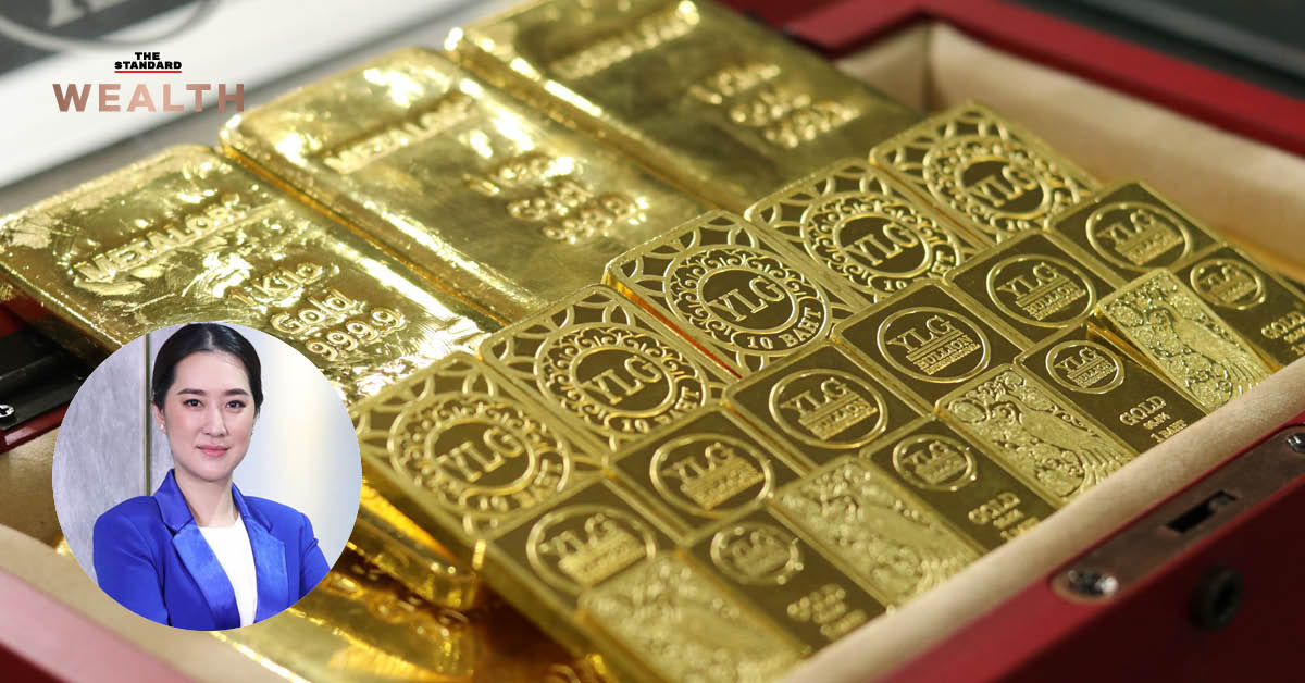 ‘YLG’ ลุ้นทองคำแตะ 1,900 ดอลลาร์ต่อออนซ์ รับอานิสงส์ Fed คงนโยบาย-กองทุน SPDR กลับซื้อและบิตคอยน์ดิ่งหนัก