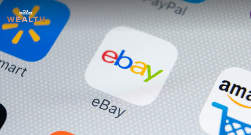 eBay Korea
