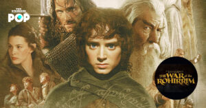 The Lord of the Rings: The War of the Rohirrim