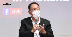 นิวัติไชย เกษมมงคล