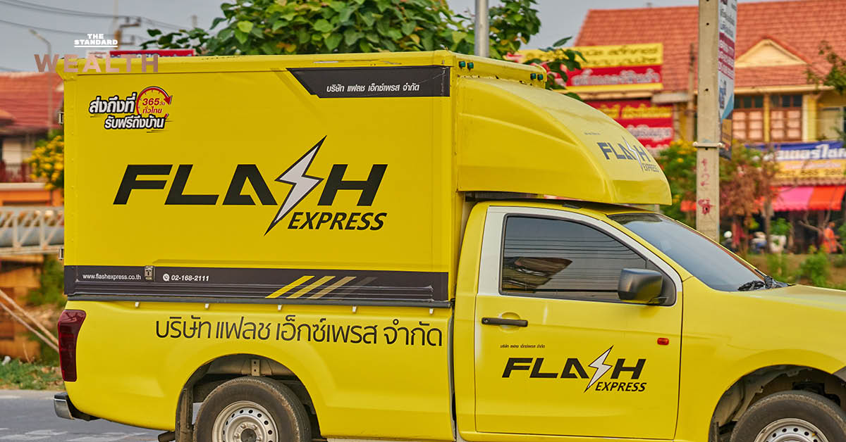 Flash Express