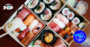 Maguro - Home Box Set