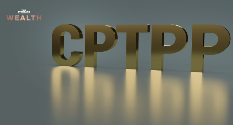 CPTPP