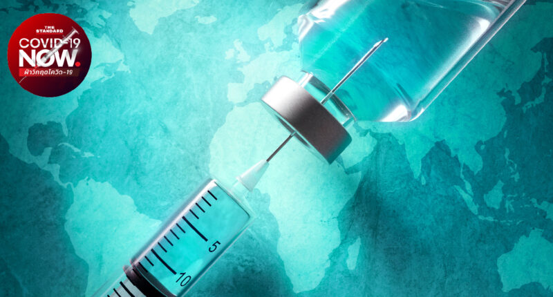 วัคซีนโควิด-19 อนุมัติใช้ทั่วโลก