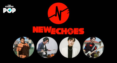 ค่ายเพลง Newechoes