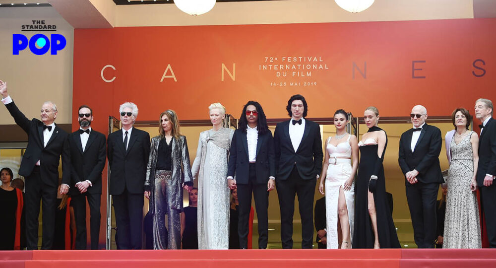 Cannes Film Festival 2021