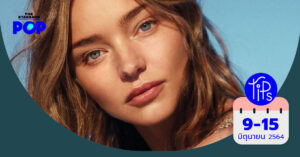 Miranda Kerr