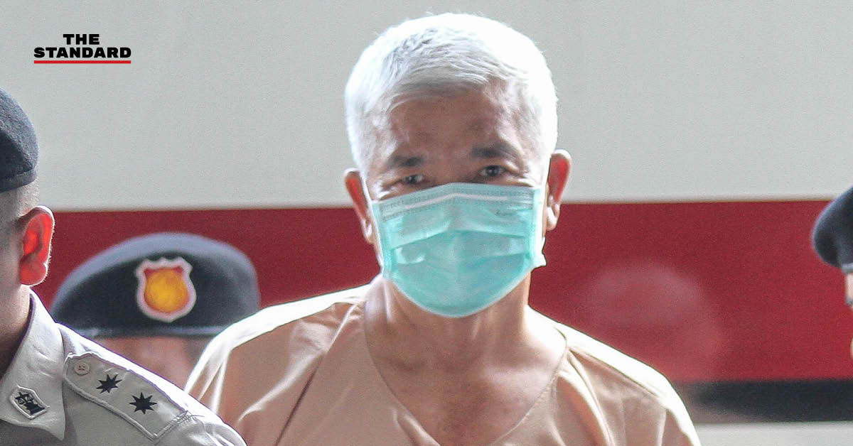 à¸£à¸²à¸Šà¸— à¸
