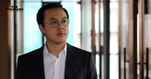ปุ๊น-ตรีรัตน์