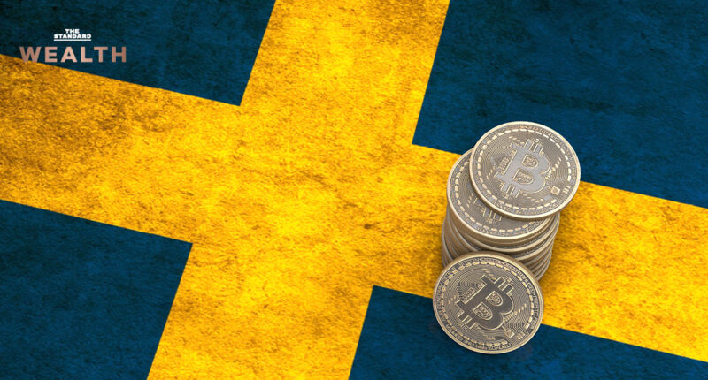แบงก์ชาติสวีเดนเตรียมออกกฎคุมคริปโตเคอร์เรนซี หลังความนิยมพุ่งต่อเนื่อง ห่วงปัญหาฟอกเงิน