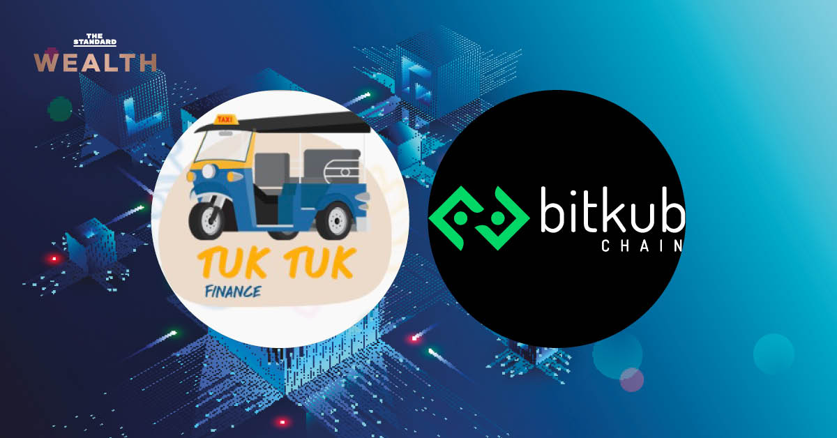 Bitkub Chain