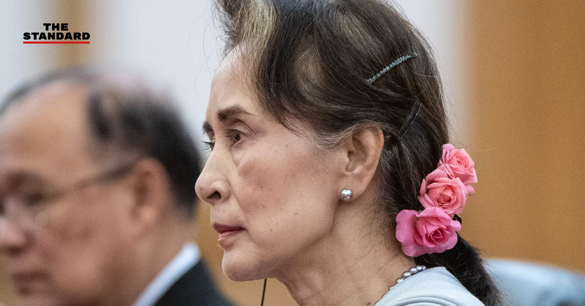 Aung San Suu Kyi