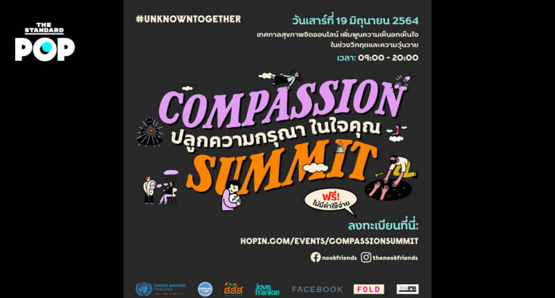 Compassion Summit