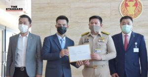 ลุงพล