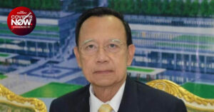 เลิศฤทธิ์ เวชสวรรค์