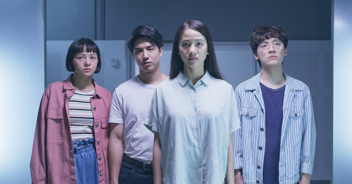 DEEP โปรเจกต์ลับ หลับเป็นตาย Netflix