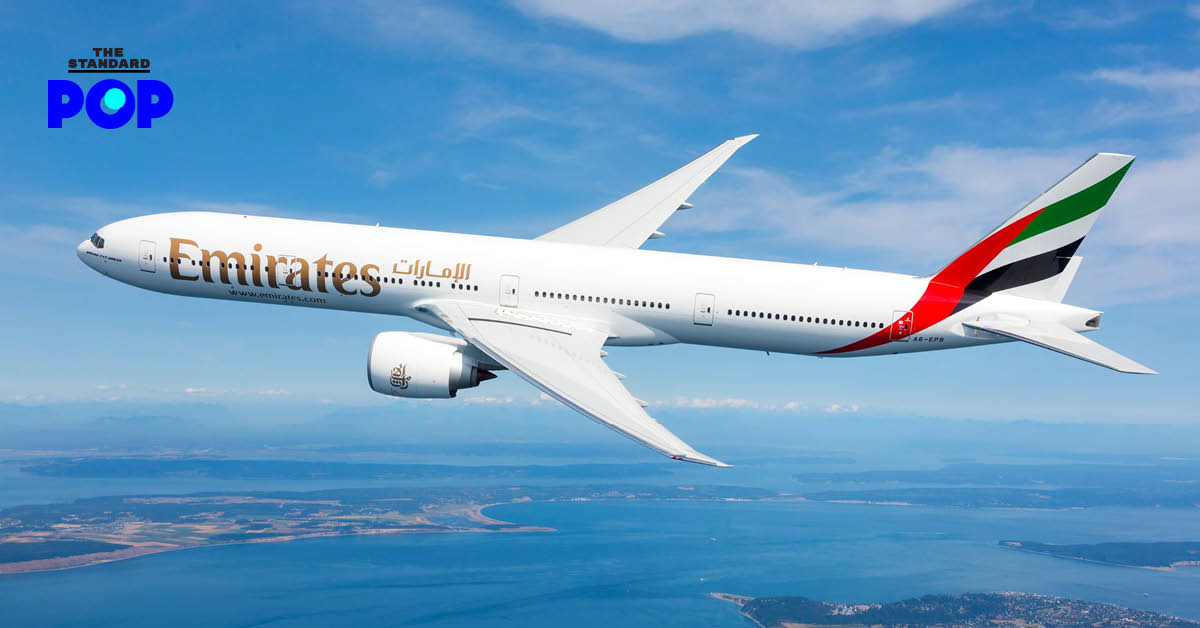 Emirates บินไป ภูเก็ต