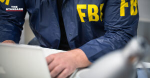 FBI