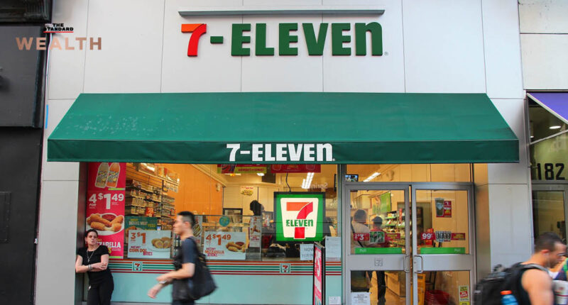 7-Eleven