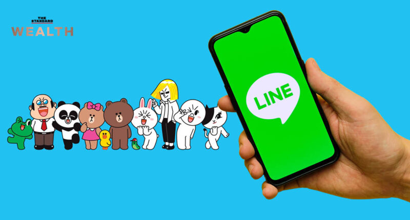 LINE Group VDO Call