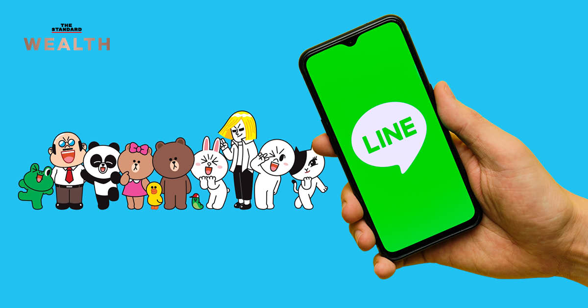 LINE Group VDO Call