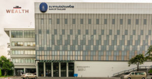 กนง. ดอกเบี้ย