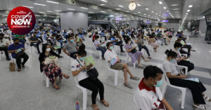 ฉีดวัคซีน บางซื่อ