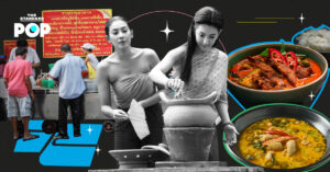 ประวัติศาสตร์ ข้าวแกง
