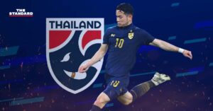 ธนวัฒน์ ซึ้งจิตถาวร