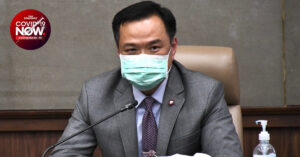 อนุทิน ชาญวีรกูล