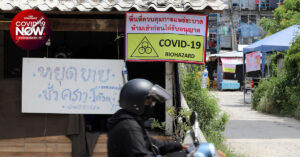 โควิด-19 สายพันธุ์อินเดีย