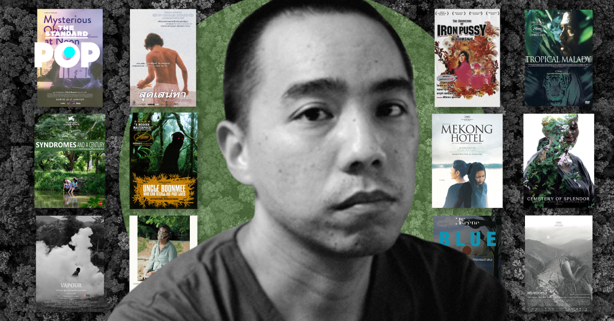 Apichatpong Weerasethakul