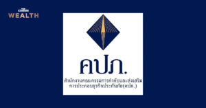 Office of Insurance Commission