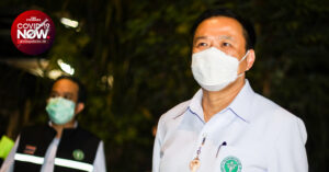 อนุทิน ชาญวีรกูล