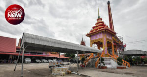 วัดบางม่วง