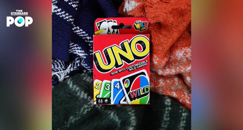 UNO