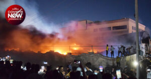 Iraq fire