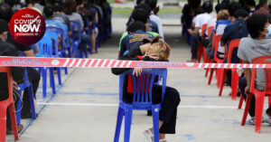 เชื้อไวรัสโคโรนา